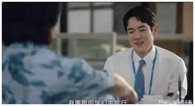 年齡相差12歲,也能這麼有CP感!