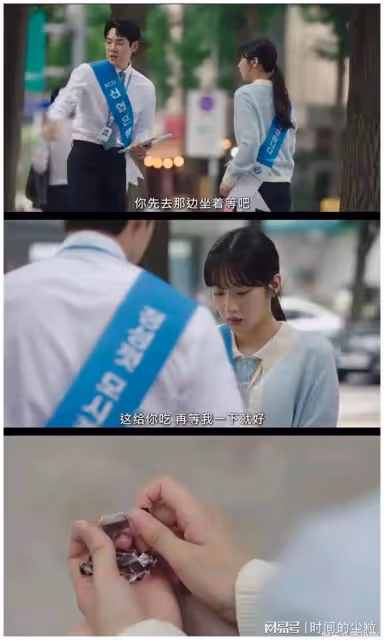 年齡相差12歲,也能這麼有CP感!