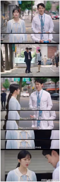 年齡相差12歲,也能這麼有CP感!