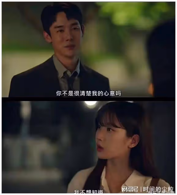年齡相差12歲,也能這麼有CP感!
