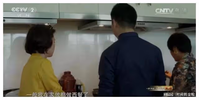 富豪劉強東為何要去美國生二胎?