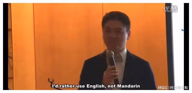 富豪劉強東為何要去美國生二胎?