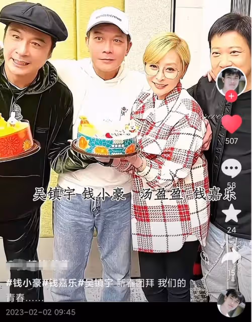 錢小豪60大壽祖孫三代同堂!倆兒子像爸,弟媳湯盈盈幫抹汗太貼心