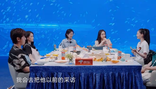 苗苗自曝曾考察鄭愷半年,連吻戲都要逐個查看,被網友吐槽心機重
