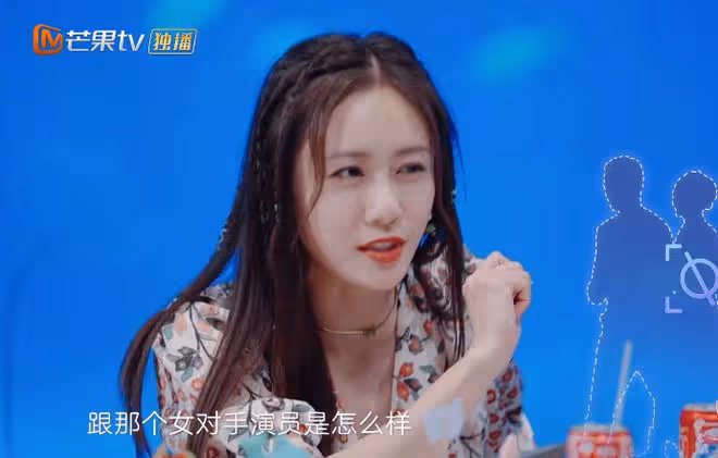 苗苗自曝曾考察鄭愷半年,連吻戲都要逐個查看,被網友吐槽心機重