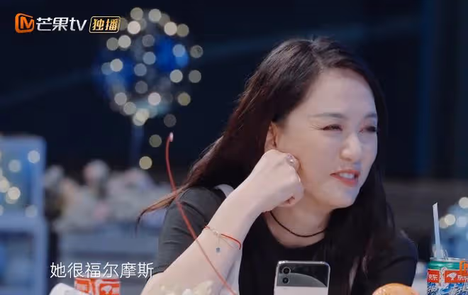 苗苗自曝曾考察鄭愷半年,連吻戲都要逐個查看,被網友吐槽心機重