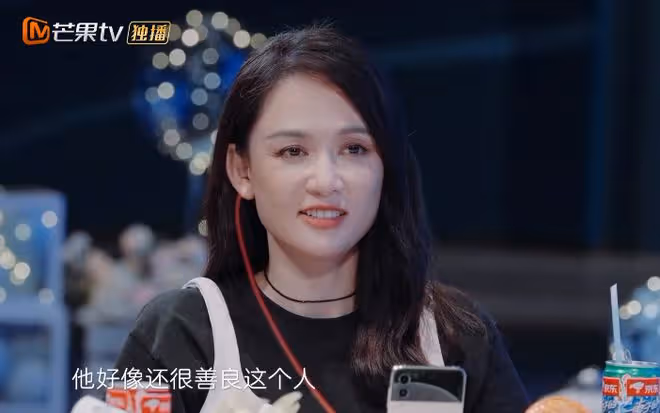 苗苗自曝曾考察鄭愷半年，連吻戲都要逐個查看，被網友吐槽心機重