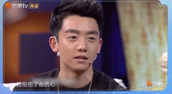 苗苗自曝曾考察鄭愷半年，連吻戲都要逐個查看，被網友吐槽心機重