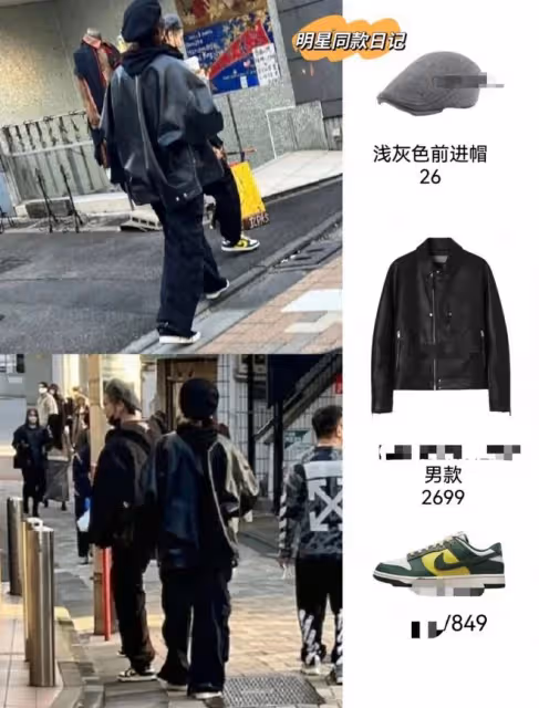 鹿晗關曉彤日本逛街!戴26元帽子顯節儉,女方鑽戒吸睛疑好事將近