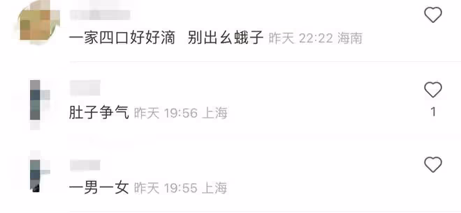郭碧婷一家現身香港,向佐化身奶爸全程帶娃,恩愛相處破婚變傳聞