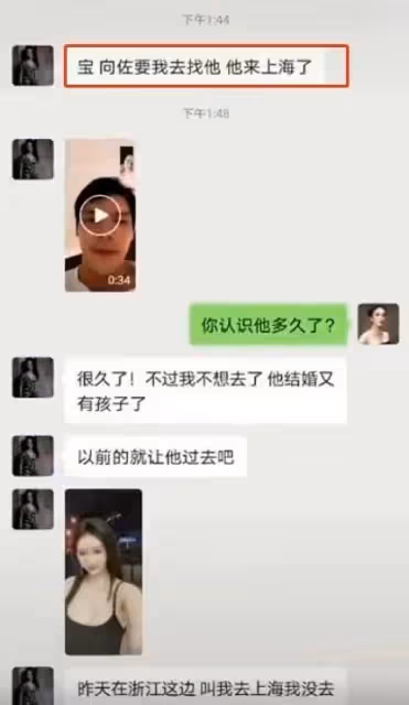 郭碧婷一家現身香港,向佐化身奶爸全程帶娃,恩愛相處破婚變傳聞