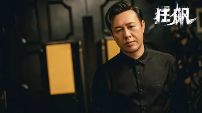 《狂飆》收官後張譯行為引爭議,刪除唯一的宣傳博,疑與劇組鬧掰