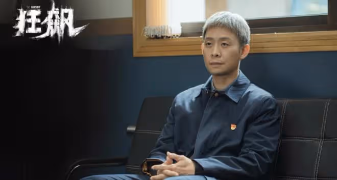 《狂飆》收官後張譯行為引爭議,刪除唯一的宣傳博,疑與劇組鬧掰