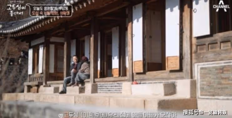 高斗心節目公開離婚心境 對前夫十分感恩 國民媽媽形象深入人心