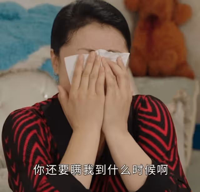 鄉村愛情15:香秀患癌,父母雙亡、經歷兩段失敗婚姻的她也太慘了