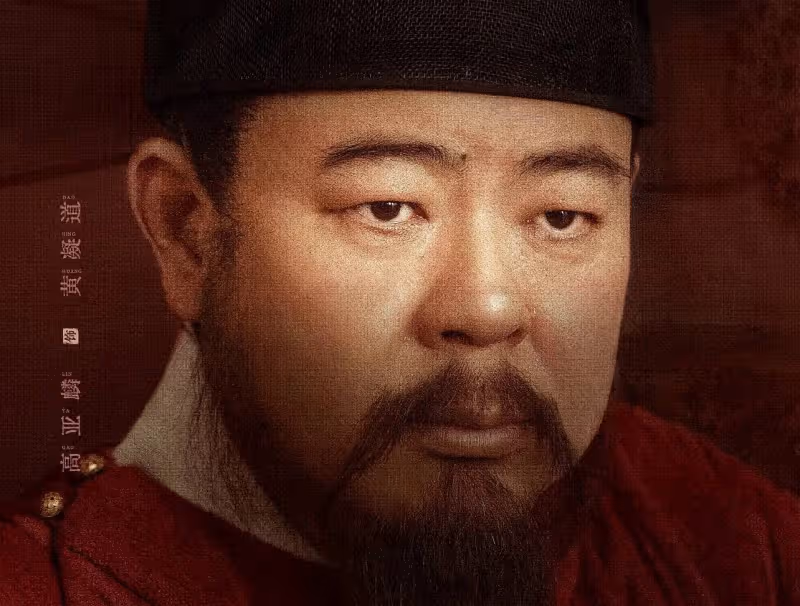 《狂飆》結局不過癮?莫慌!還有4部懸疑劇即將開播