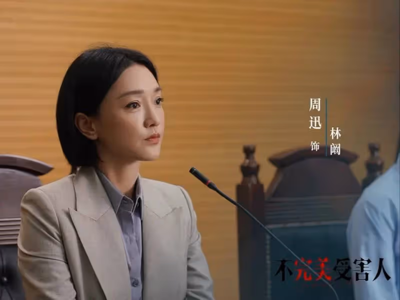 《狂飆》結局不過癮?莫慌!還有4部懸疑劇即將開播