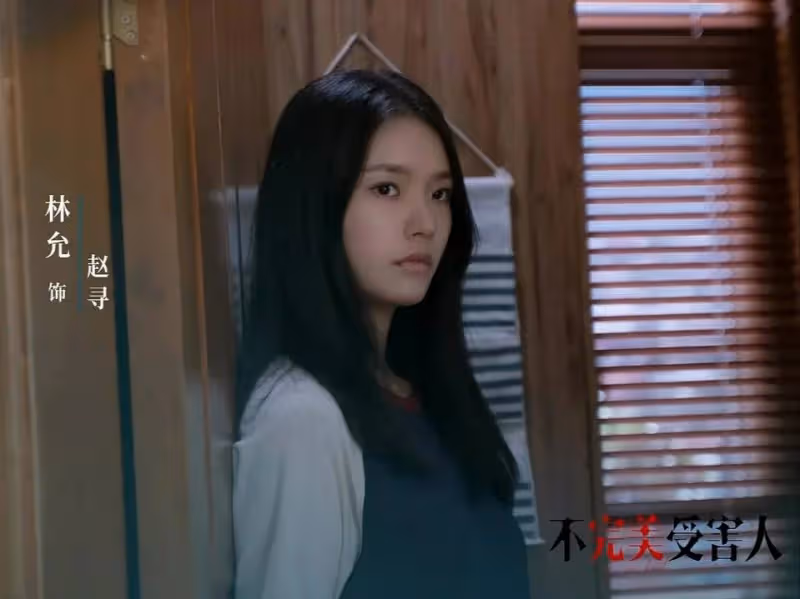 《狂飆》結局不過癮?莫慌!還有4部懸疑劇即將開播