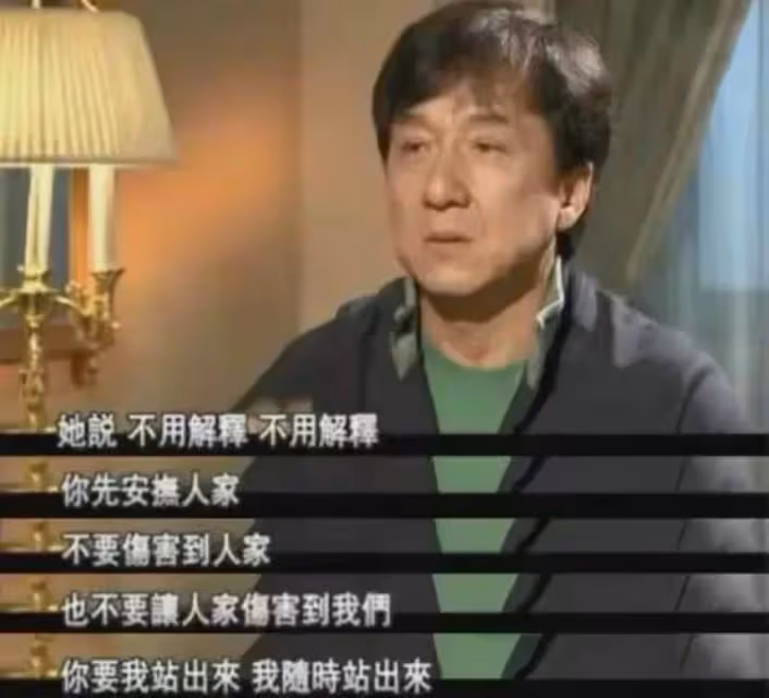 結婚幾十年恩愛如初!把「財產全交給妻子」的5位男星 個個身家過億「妻子都不簡單」:讓人羨慕