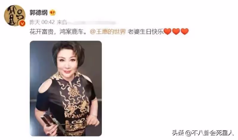 結婚幾十年恩愛如初!把「財產全交給妻子」的5位男星 個個身家過億「妻子都不簡單」:讓人羨慕