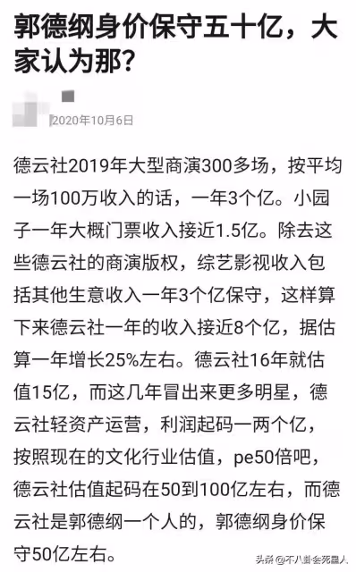 結婚幾十年恩愛如初!把「財產全交給妻子」的5位男星 個個身家過億「妻子都不簡單」:讓人羨慕