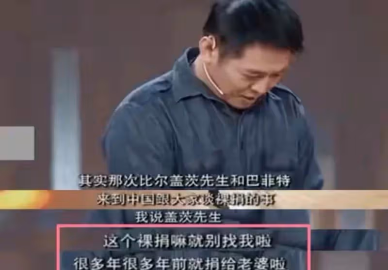 結婚幾十年恩愛如初!把「財產全交給妻子」的5位男星 個個身家過億「妻子都不簡單」:讓人羨慕