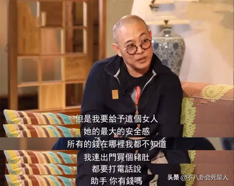 結婚幾十年恩愛如初!把「財產全交給妻子」的5位男星 個個身家過億「妻子都不簡單」:讓人羨慕