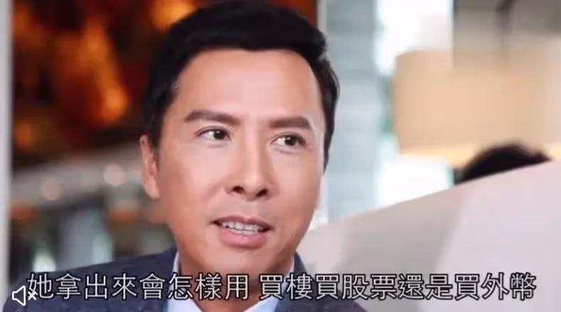 結婚幾十年恩愛如初!把「財產全交給妻子」的5位男星 個個身家過億「妻子都不簡單」:讓人羨慕