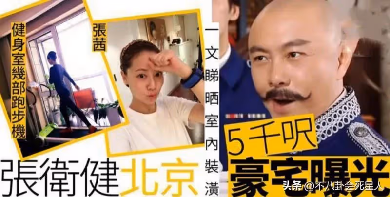 結婚幾十年恩愛如初!把「財產全交給妻子」的5位男星 個個身家過億「妻子都不簡單」:讓人羨慕