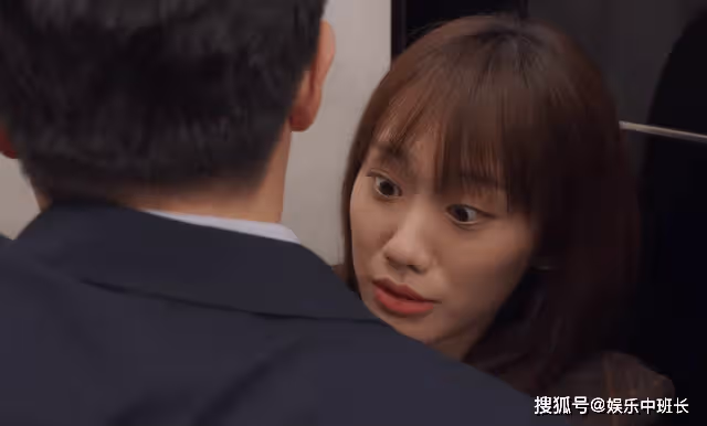 《打開生活的正確方式》想攀高枝?一個口紅印,坐實了文草草的茶