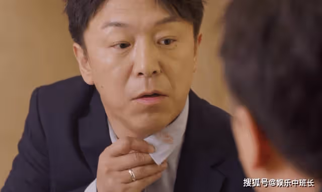 《打開生活的正確方式》想攀高枝?一個口紅印,坐實了文草草的茶