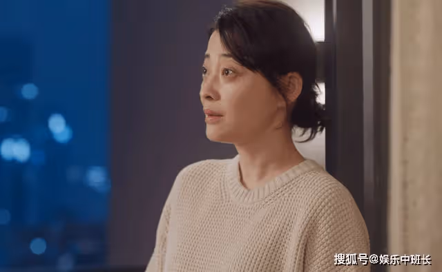 《打開生活的正確方式》想攀高枝?一個口紅印,坐實了文草草的茶