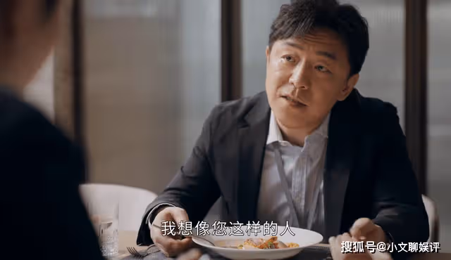 《打開生活的正確方式》無近景無正臉,「龍太子」孫堅,得罪了誰?