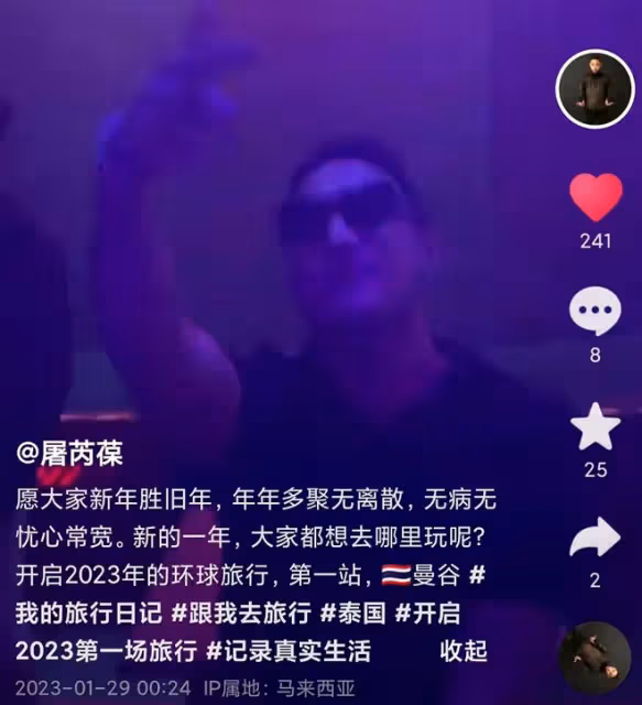 屠洪剛兒子罕露面,32歲濃眉大眼很帥氣,幼年喪母與父親感情疏離
