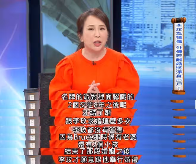 台媒曝李玟婚變是報應,小三上位嫁富商老公,是不獲繼女力挺原因