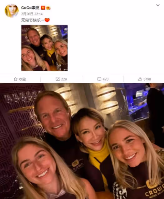 台媒曝李玟婚變是報應,小三上位嫁富商老公,是不獲繼女力挺原因
