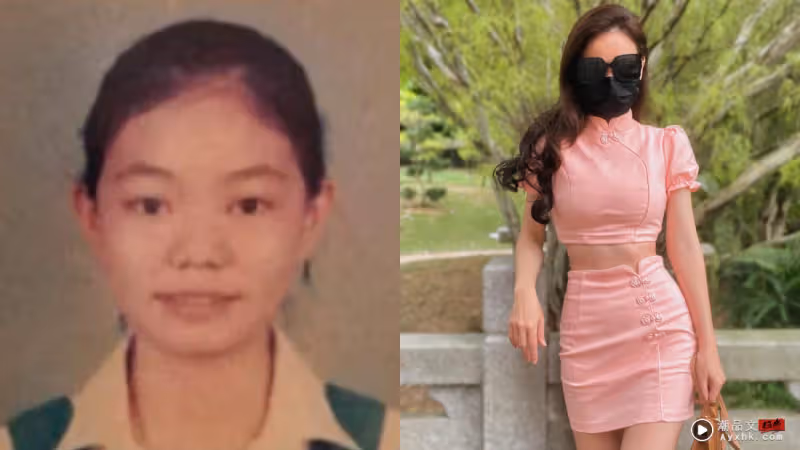 Ah Lee 開公司當網紅老闆!開放招聘4大職位….條件超搞笑!