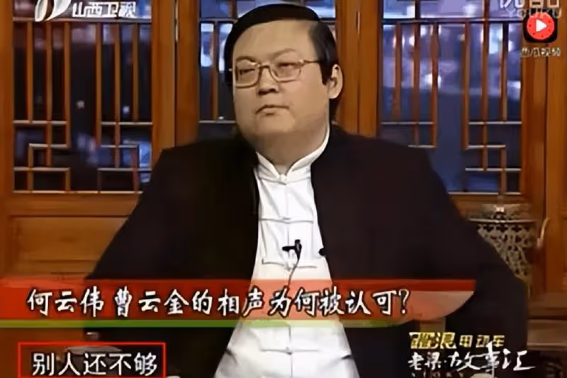 看春晚翻車的岳雲鵬，飯圈化的德雲社，終於能理解曹雲金為何出走