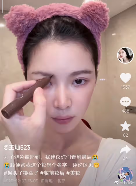 杜淳老婆因太瘦被批不好看，本尊回應看遍了名中醫，直呼增肥太難