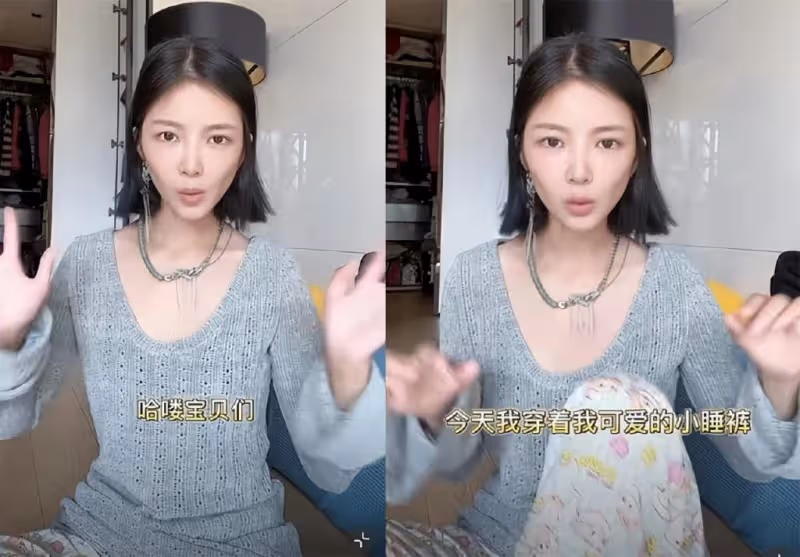 杜淳老婆因太瘦被批不好看，本尊回應看遍了名中醫，直呼增肥太難