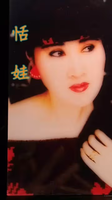 老年失業沒人要!72歲資深藝人「做3個月慘遭裁員」沈重喊:不想活了 昔唱首歌賺上萬「今淪時薪打工仔」不勝唏噓