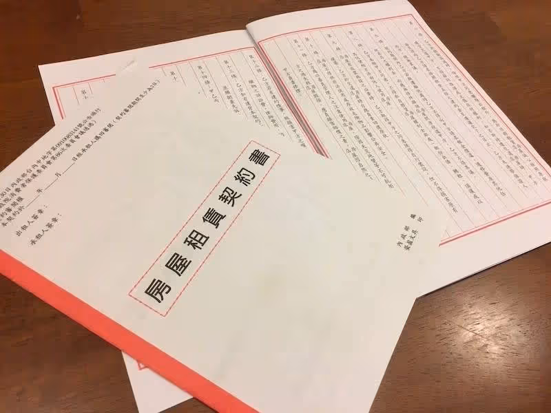 遲遲沒收到房租!女房東開條件「陪睡一晚抵一年」:下班來我家 男房客「一看大頭貼嚇傻」:今天就給妳!