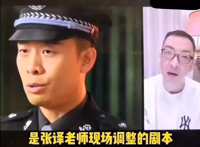 《狂飆》別出心裁的3個設計,都出自張譯之手,他本人卻默默刪博
