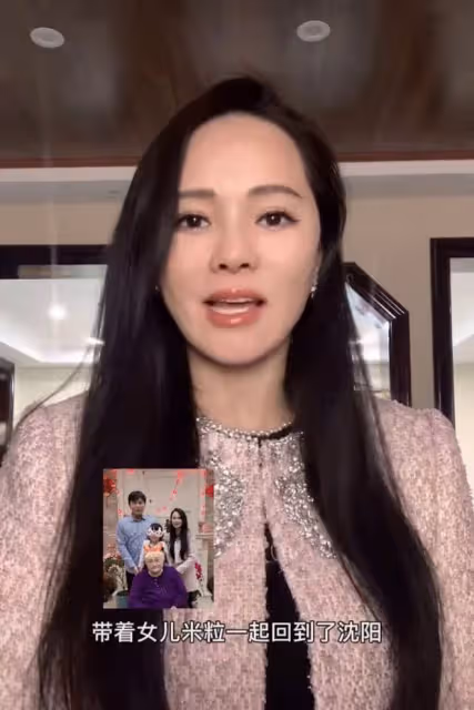 伊能靜獨自帶女兒回台北!米粒身高猛長名媛范足,飛機上興奮落淚