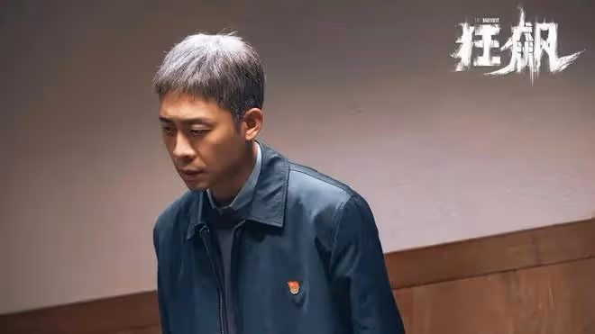 楊冪王俊凱熱搜第一!張譯和《狂飆》劇組鬧掰,曝李小璐有新戀情