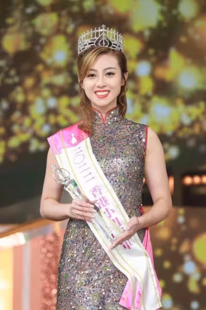 遭網友狠批!應屆港姐亞軍被指常缺席活動,不爽反擊:不喜歡就滾