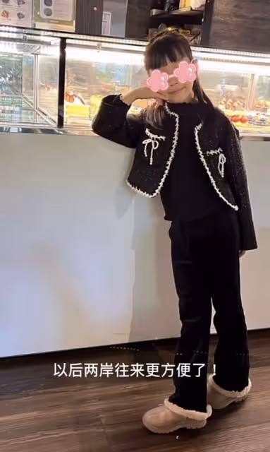 伊能靜春節帶小米粒回台北探親,女兒越來越漂亮,85歲母親好年輕