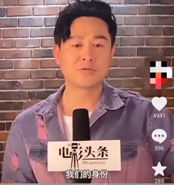 張頌文:熱愛不能抵擋貧窮和焦慮,40多歲沒房子沒穩定收入很自卑