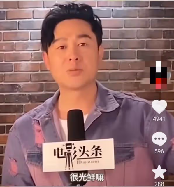 張頌文:熱愛不能抵擋貧窮和焦慮,40多歲沒房子沒穩定收入很自卑