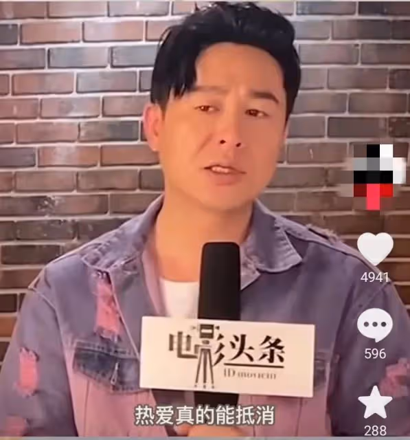 張頌文:熱愛不能抵擋貧窮和焦慮,40多歲沒房子沒穩定收入很自卑